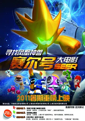 bt 资源